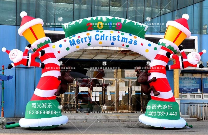 东光圣诞活动拱门